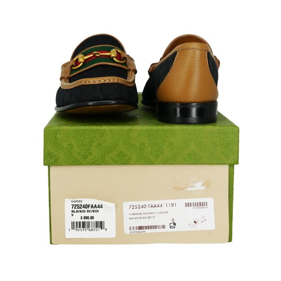Gucci Wislet Horsebit Web GG Monogram Loafers - Picture 6 of 9